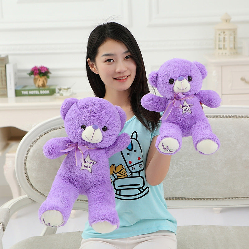 Lavender Teddy Bear – Extra Soft Plush Gift for Kids